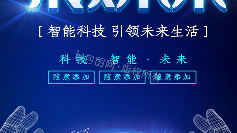 电容容量测试方法：精准把控电子元件性能**