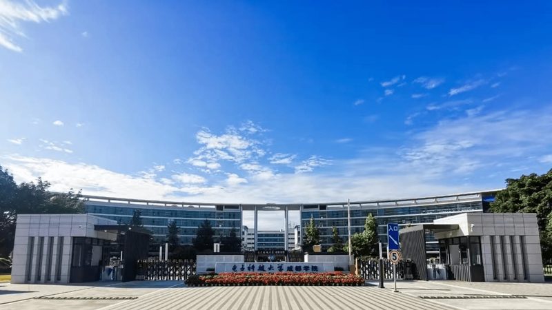 成都电子加工厂环保要求：解析与应对策略