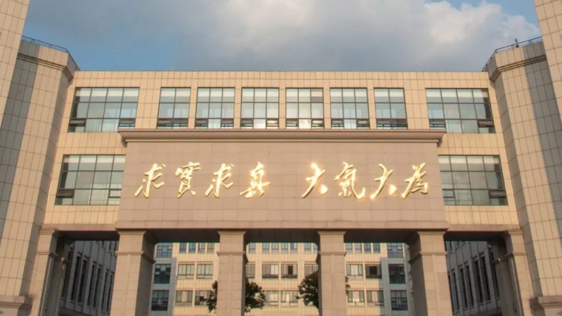 家用电子模块，如何选择合适的那一款？**