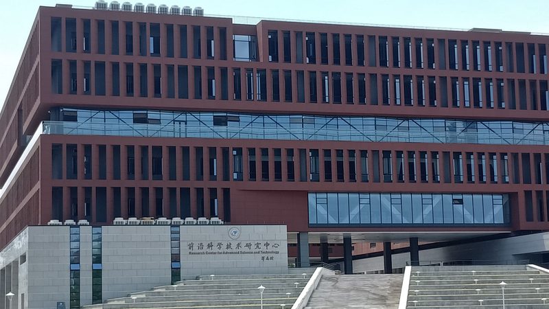 高频低阻抗电容：揭秘其在电子科技领域的应用与选型**