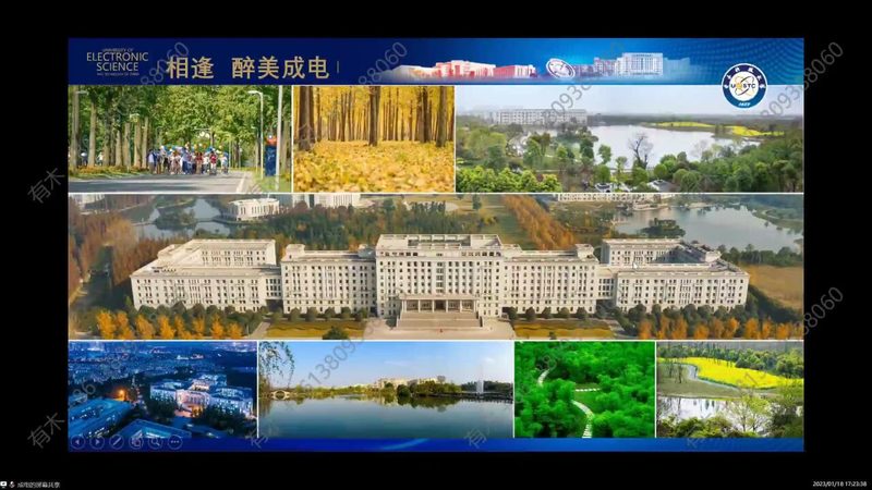 电子配件事务流程软件哪家好