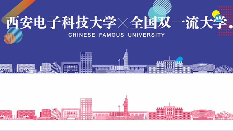 毕业设计电子设计选材：如何从海量资源中精准定位？**